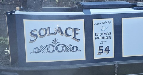 Shared narrow boat Solace