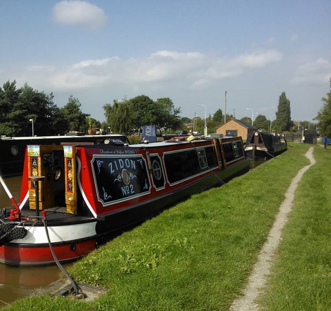 Shared narrow boat Zidon 2